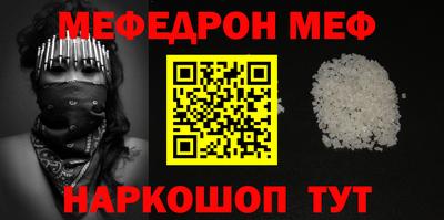 марки lsd Балаково