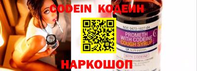 мефедрон VHQ Балашиха