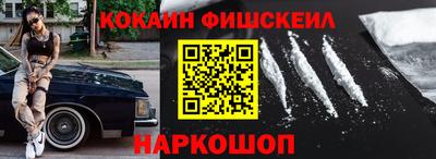 винт Владимир