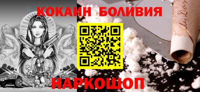 мефедрон VHQ Балашиха