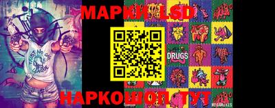 мефедрон VHQ Балашиха
