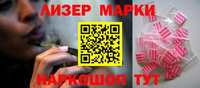 мефедрон VHQ Балашиха