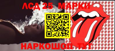 мефедрон VHQ Балашиха