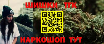 мефедрон VHQ Балашиха