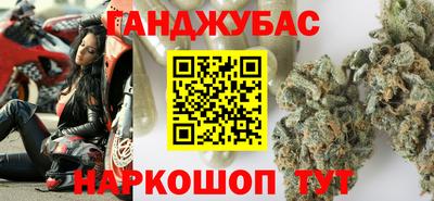 меф VHQ Балахна