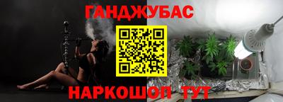 марки lsd Балаково