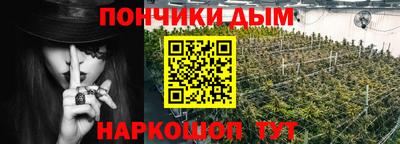 мефедрон VHQ Балашиха