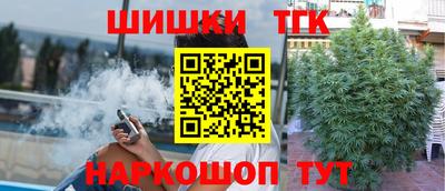 марки lsd Балаково