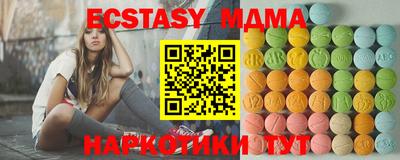 марки lsd Балаково