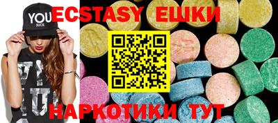 кокаин колумбия Владивосток
