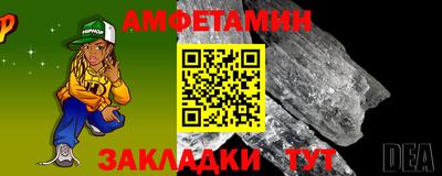 марки lsd Балаково