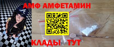 марки lsd Балаково