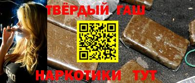 марки lsd Балаково