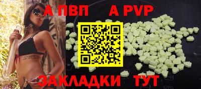 мефедрон VHQ Балашиха